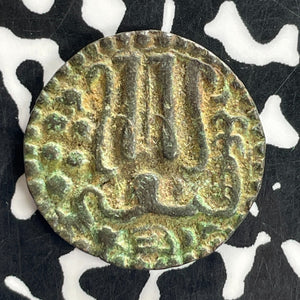 (985-1014) India Chola Empire 1 Massa Lot#C1593