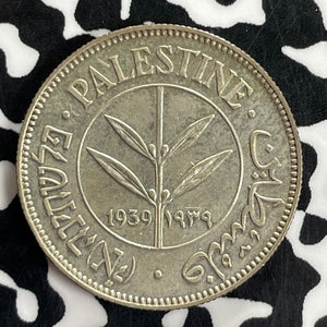 1939 Palestine 50 Mils Lot#C1050 Silver! Nice!