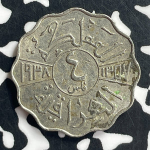 (1938) Iraq 4 Fils Lot#T6840