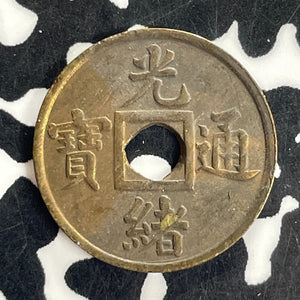 (1890-1908) China Kwangtung 1 Cash Lot#C1515