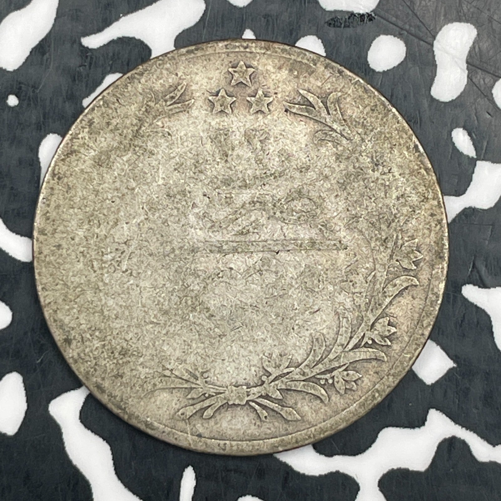 AH 1293 (1907) Egypt 2 Qirsh Lot#N3073 Silver!