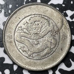 (1911-1915) China Yunnan 50 Cents Lot#JM6830 Silver! Nice!