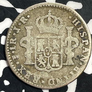 1775-PTS JR Bolivia 1 Real Lot#T0117 Silver!