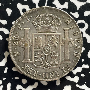 1824-PTS PJ Bolivia 8 Reales Lot#JM0135 Large Silver! Cleaned