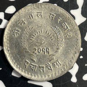 VS 2011 (1954) Nepal 50 Paisa Lot#T1013 High Grade! Beautiful!