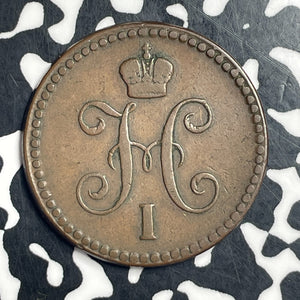 1842 Russia 1 Kopek Lot#T6757