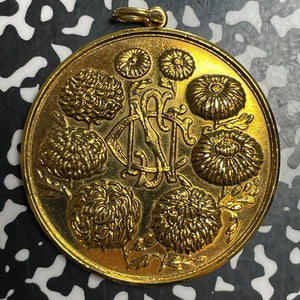 Undated U.S. National Chrysanthemum Society Medal Lot#T3497 45mm