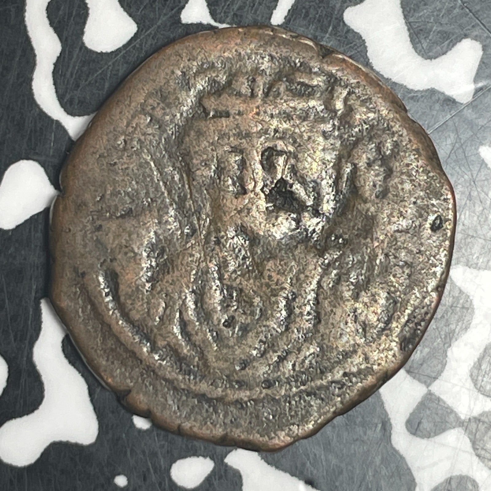 (582-602 AD) Byzantine Empire Antioch Maurice Tiberius 20 Nummi Lot#T6118
