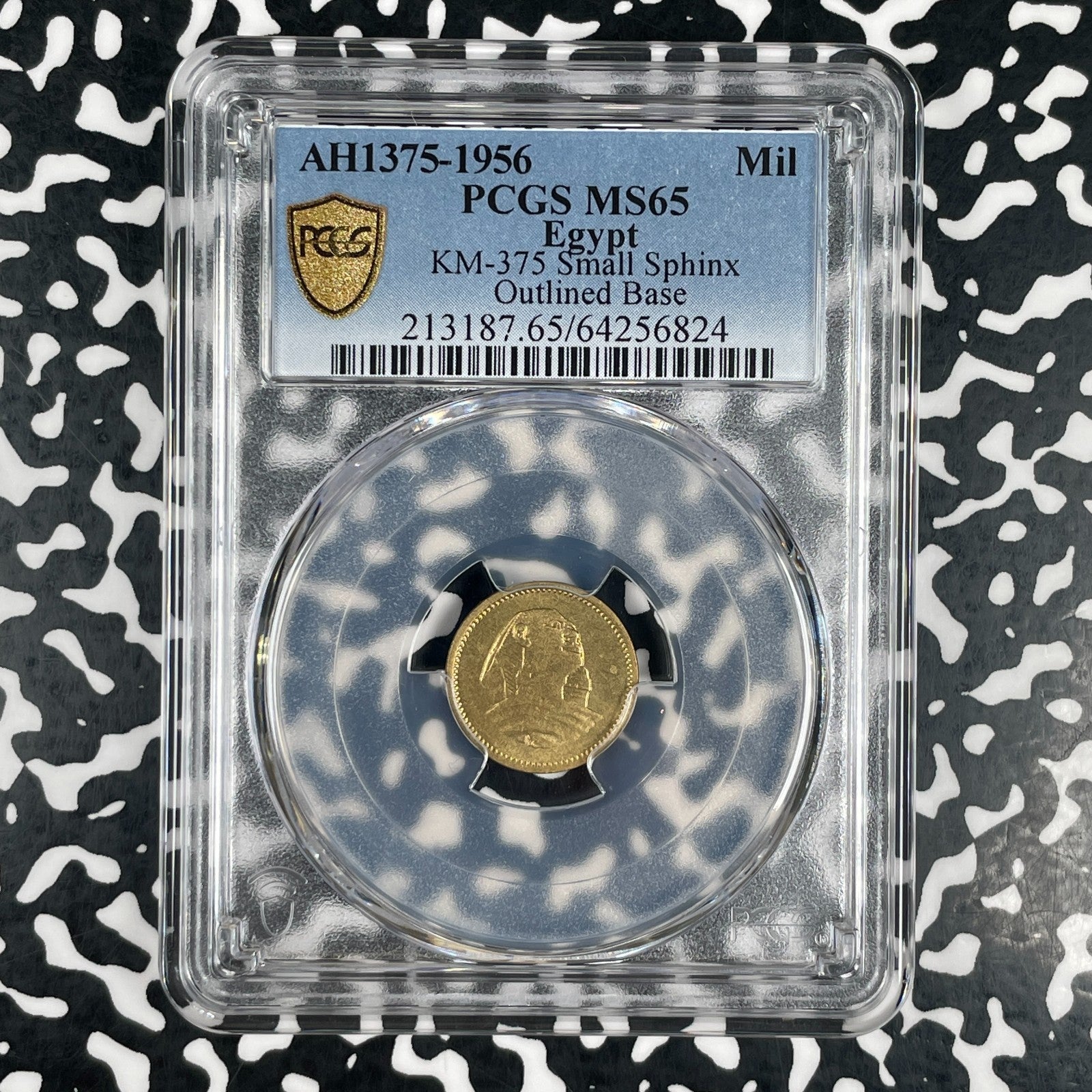 AH 1375 (1956) Egypt 1 Millieme PCGS MS65 (19 Available) Gem BU! (1 Coin Only)