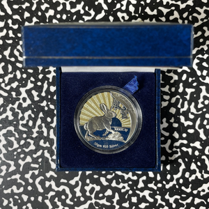 1999 Laos Anticipation Rabbit 3000 Kip Lot#B2750 Silver! Proof! With Case, KM#73