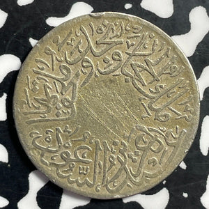 AH 1348 (1930) Saudi Arabia Hejaz & Nejd 1/2 Ghirsh Half Ghirsh Lot#E9957