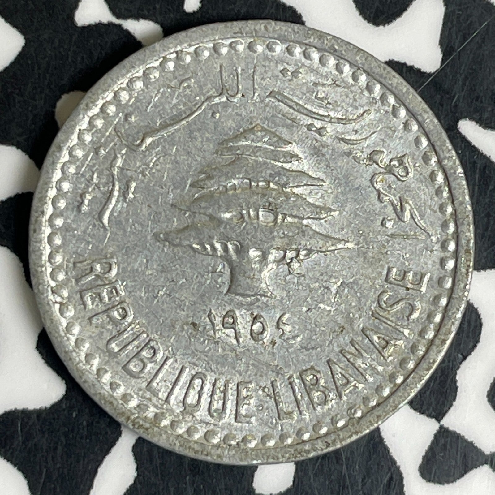 1954 Lebanon 5 Piastres Lot#C6390