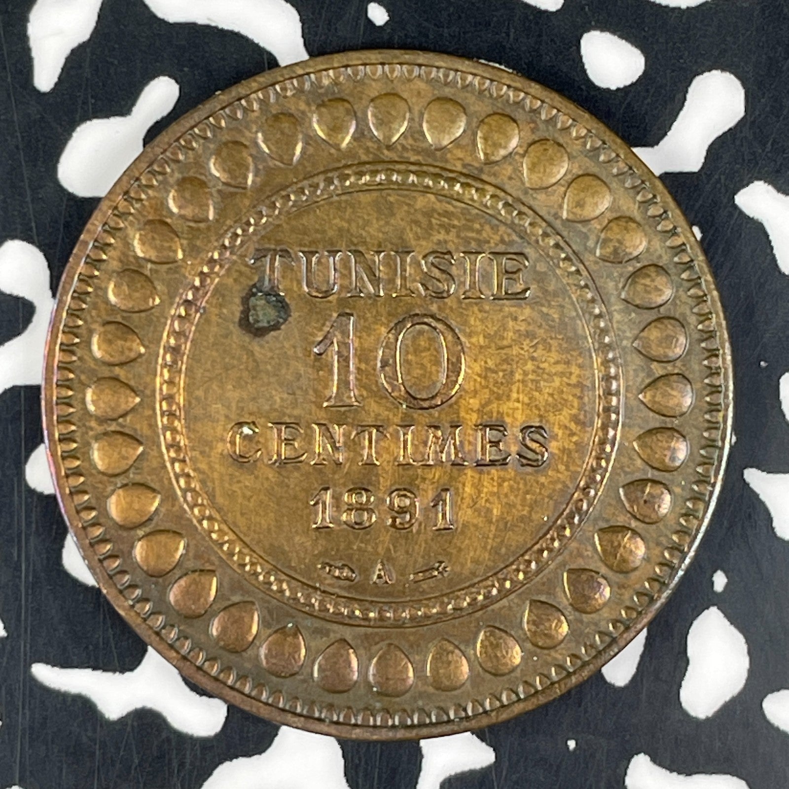 1891 Tunisia 10 Centimes Lot#F0889 Nice Detail, Cleaned