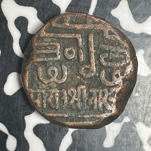 (1698-1715) India Kutch AE Dokdo Lot#T6099 KM#39