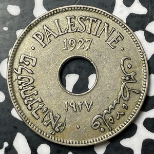 1927 Palestine 10 Mils Lot#E6521