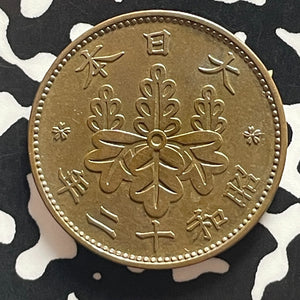 (1937) Japan 1 Sen Lot#T5762 High Grade! Beautiful!