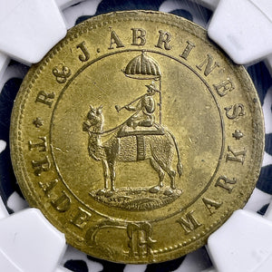 (1889) Gibraltar R & J Arbines Token NGC AU58 Lot#G9805 Prid.-554, Lyall-1201