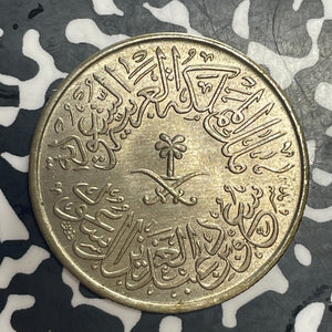AH 1376 (1956) Saudi Arabia 4 Ghirsh Lot#T6405 High Grade! Beautiful!