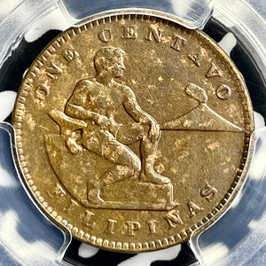 1925-M U.S. Philippines 1 Centavo PCGS MS61BN Lot#G9825 Nice UNC!