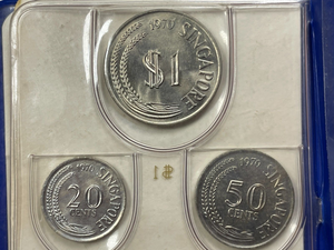 1970 Singapore 6x Coin Mint Set Lot#B2171 With Case & C.O.A.