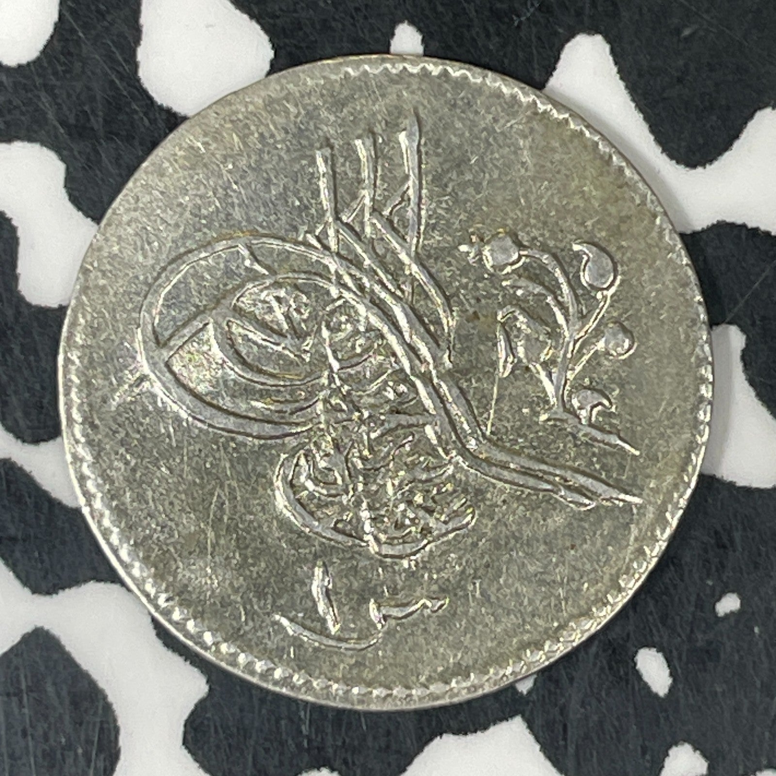 AH 1277 Year 13 (1872) Egypt 1 Qirsh Lot#JM0561 Silver! High Grade! Beautiful!