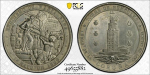 (1889) Spain Maria Pita/Tower Of Hercules Medal PCGS SP62 Lot#GV8574 Paz-861