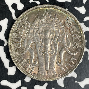 BE 2459 (1916) Thailand 1 Baht Lot#JM9429 Silver! High Grade! Beautiful!