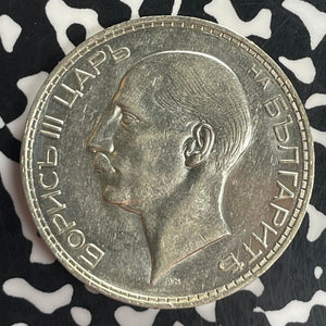 1937 Bulgaria 100 Leva Lot#T8188 Large Silver Coin! Nice!