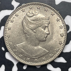 1901 Brazil 200 Reis Lot#C0926 High Grade! Beautiful!