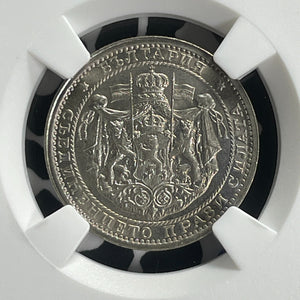 1925 Bulgaria 1 Lev NGC MS66 Lot#G750 Gem BU!