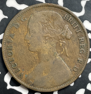 1861 Great Britain 1 Penny Lot#T9728