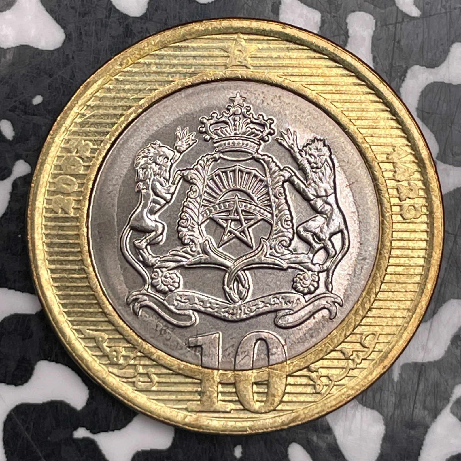 2002 Morocco 10 Dirhams Lot#F6694 High Grade! Beautiful!
