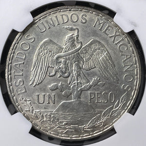 1911 Mexico Caballito 1 Peso NGC MS62 Lot#G9049 Large Silver! Nice UNC! Long Ray