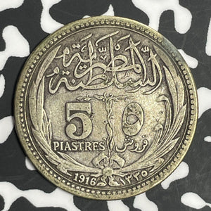 1916 Egypt 5 Piastres Lot#E6502 Silver!