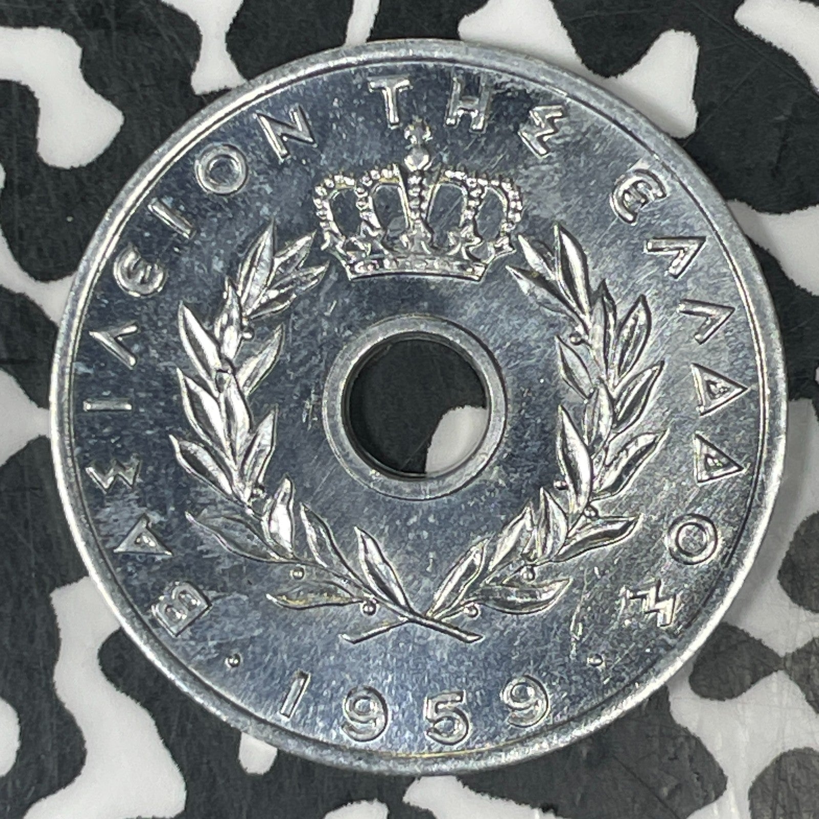 1959 Greece 20 Lepta Lot#C7553 High Grade! Beautiful!