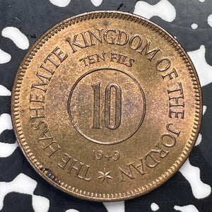1949 Jordan 10 Fils Lot#C0947 High Grade! Beautiful!
