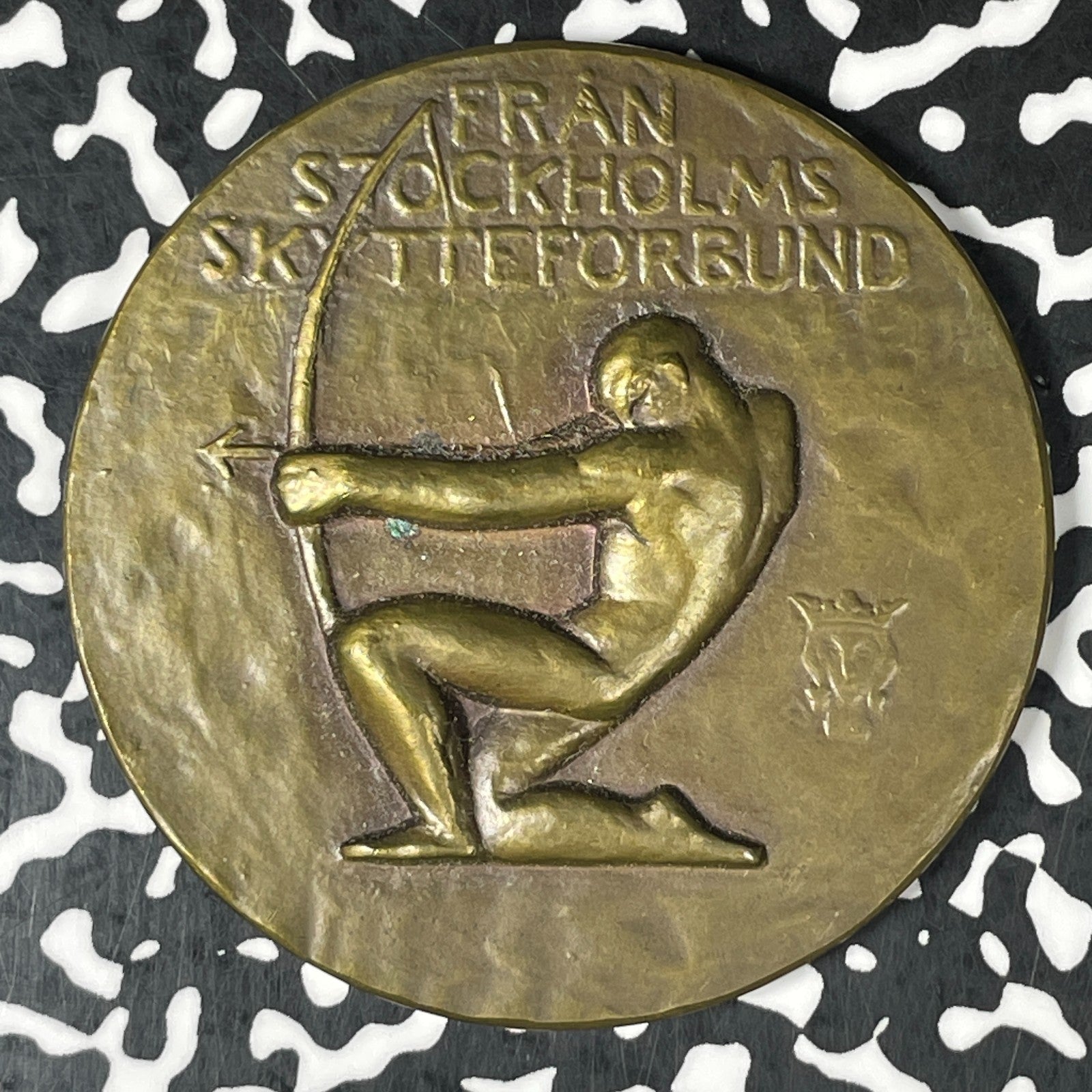 Undated Sweden Stockholm Field Shooting Competition Medal Lot#OV1822 59mm