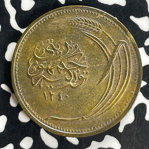 AH 1340 (1924) Turkey 10 Kurus Lot#T8020 High Grade! Beautiful Toning!