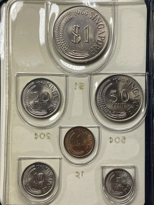 1968 Singapore 6x Coin Mint Set Lot#B2169 With Case & C.O.A.