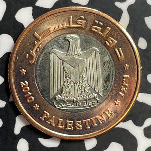 2010 Palestine 2 Dinars Lot#E9169 High Grade! Beautiful!