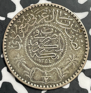 AH 1354 (1935) Saudi Arabia 1/2 Riyal Half Riyal Lot#E9187 Silver!