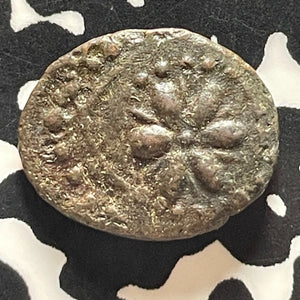 (600-1200 AD) India Uncertain South India AE Kasu Lot#T5416