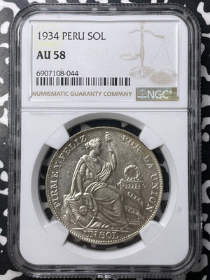 1934 Peru 1 Sol NGC AU58 Lot#G9011 Large Silver!