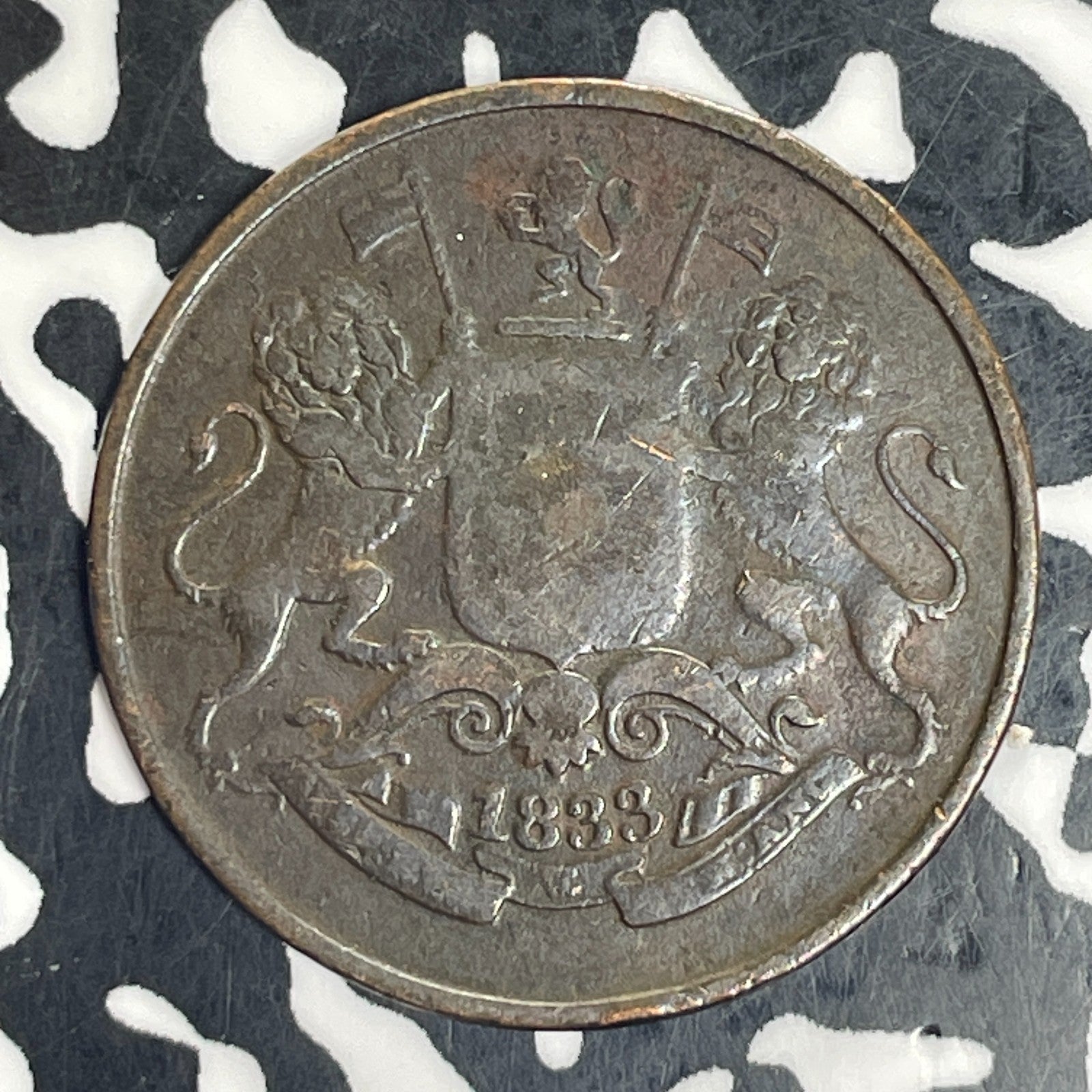 1833 India Bombay Presidency 1/4 Anna Lot#C5420