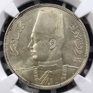 AH 1356 (1937) Egypt 10 Piastres NGC MS64 Lot#G9097 Silver! Choice UNC!