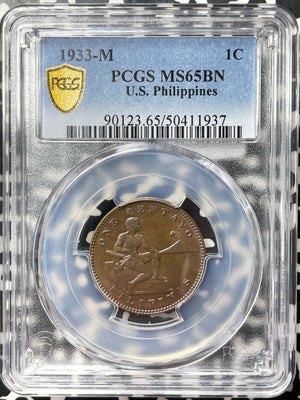 1933-M U.S. Philippines 1 Centavo PCGS MS65BN Lot#G8646 Top Graded! Gem BU!