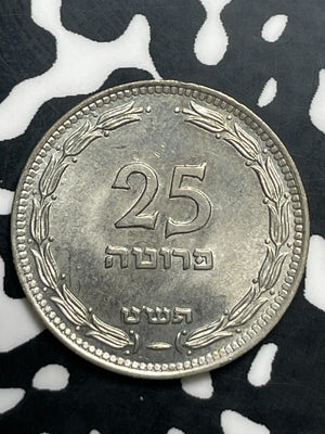 (1949) Israel 25 Pruta Lot#C0225 High Grade! Beautiful! Without Pearl