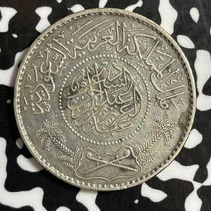 AH 1367 (1948) Saudi Arabia 1 Riyal Lot#E2855 Silver!