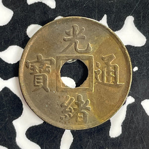 (1890-1908) China Kwangtung 1 Cash Lot#C1510