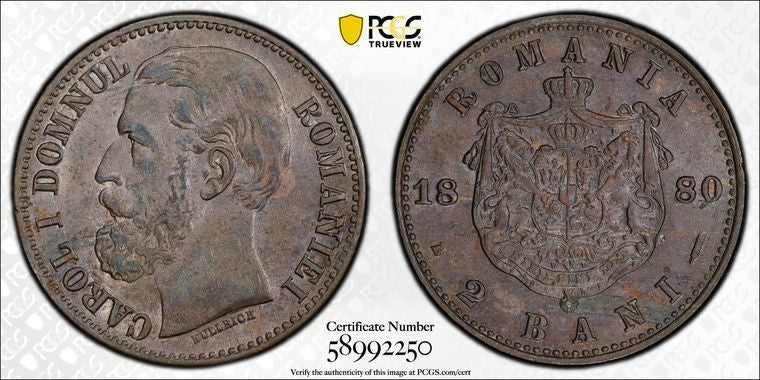 1880/79-B Romania 2 Bani PCGS AU58 Lot#G3908 Overdate Variety